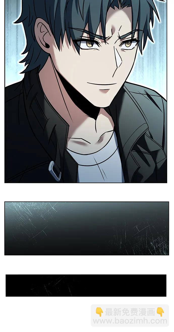 聖座們是我的弟子 - 第27話(1/2) - 1