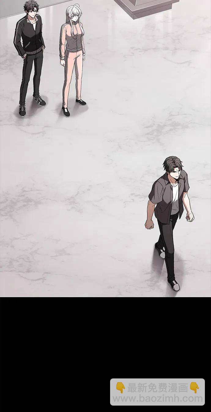 聖座們是我的弟子 - 第27話(1/2) - 3