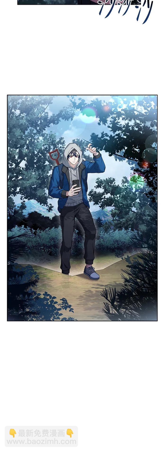 聖座們是我的弟子 - 第27話(1/2) - 4