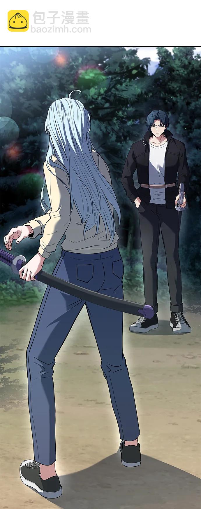 聖座們是我的弟子 - 第27話(2/2) - 1