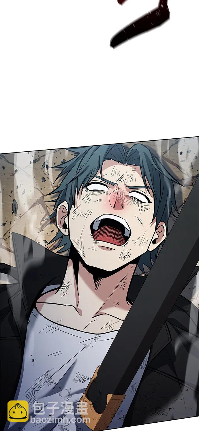 聖座們是我的弟子 - 第29話(1/2) - 7