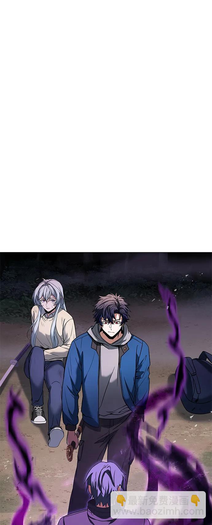 聖座們是我的弟子 - 第29話(2/2) - 7