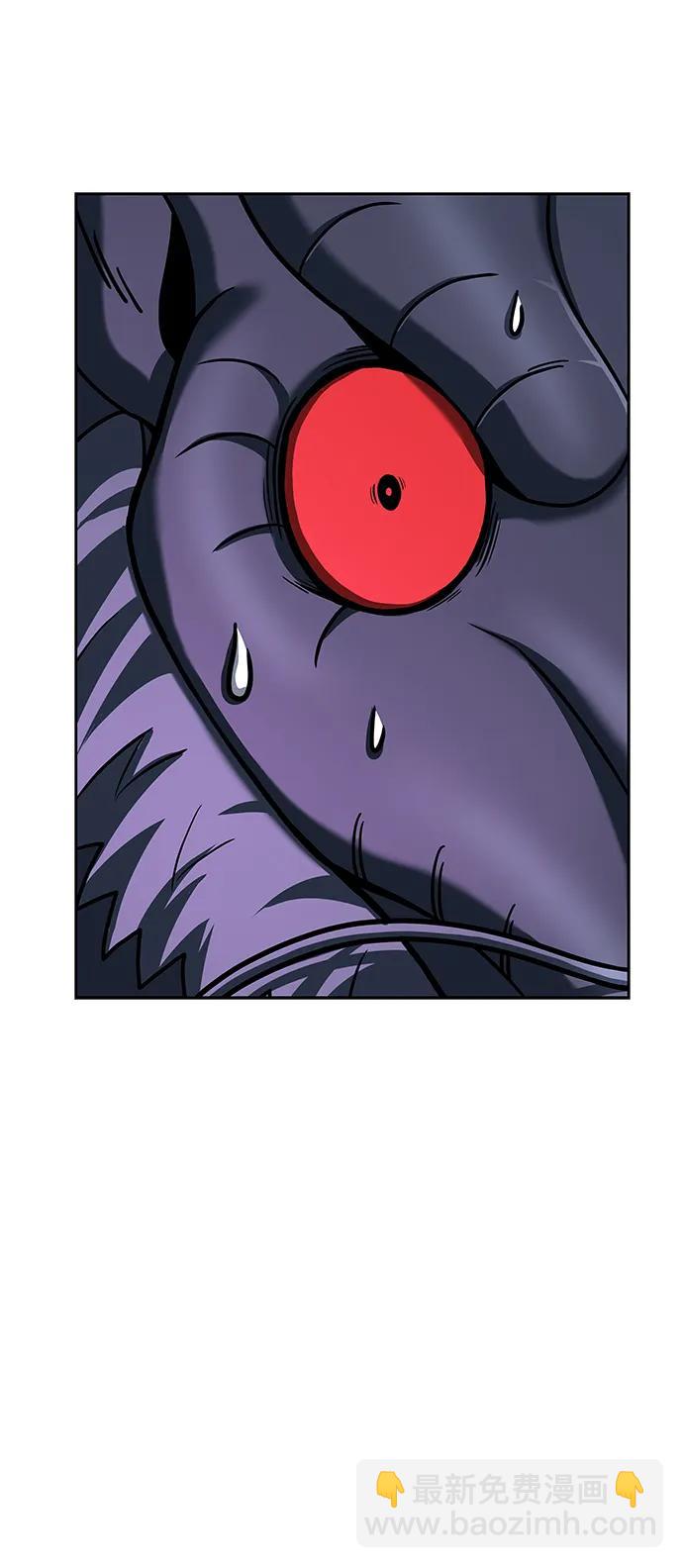 聖座們是我的弟子 - 第29話(2/2) - 3