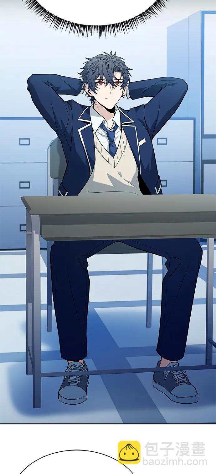 聖座們是我的弟子 - 第31話(1/2) - 3