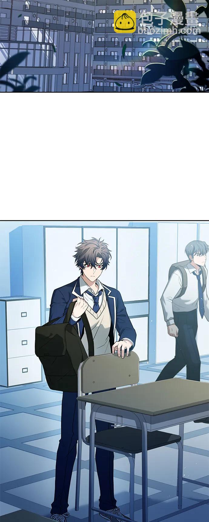 聖座們是我的弟子 - 第31話(1/2) - 3