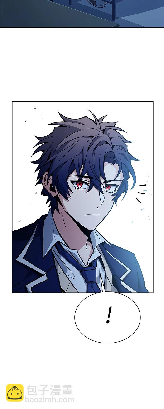 聖座們是我的弟子 - 第31話(1/2) - 4