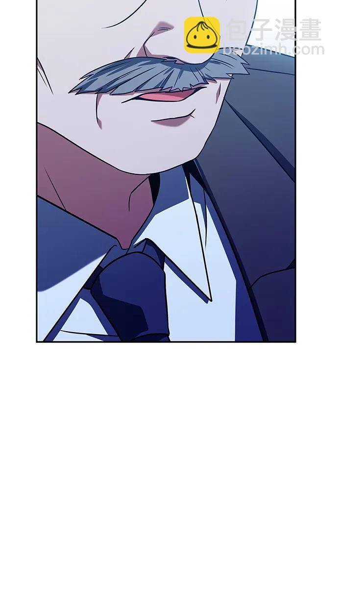 聖座們是我的弟子 - 第33話(1/2) - 6