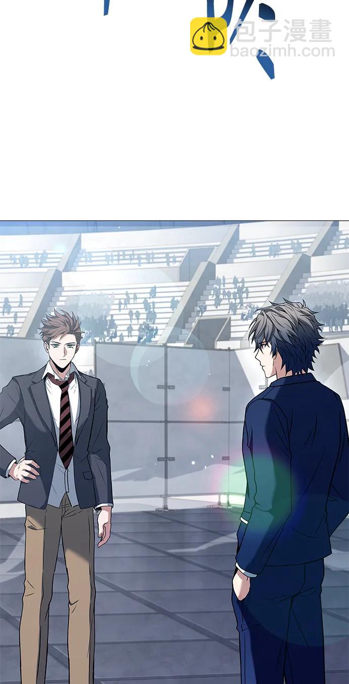 聖座們是我的弟子 - 第33話(2/2) - 5