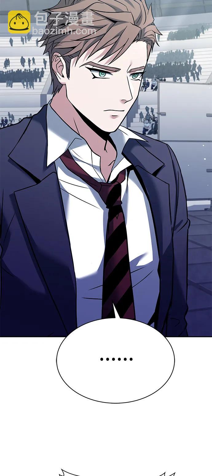 聖座們是我的弟子 - 第33話(2/2) - 6