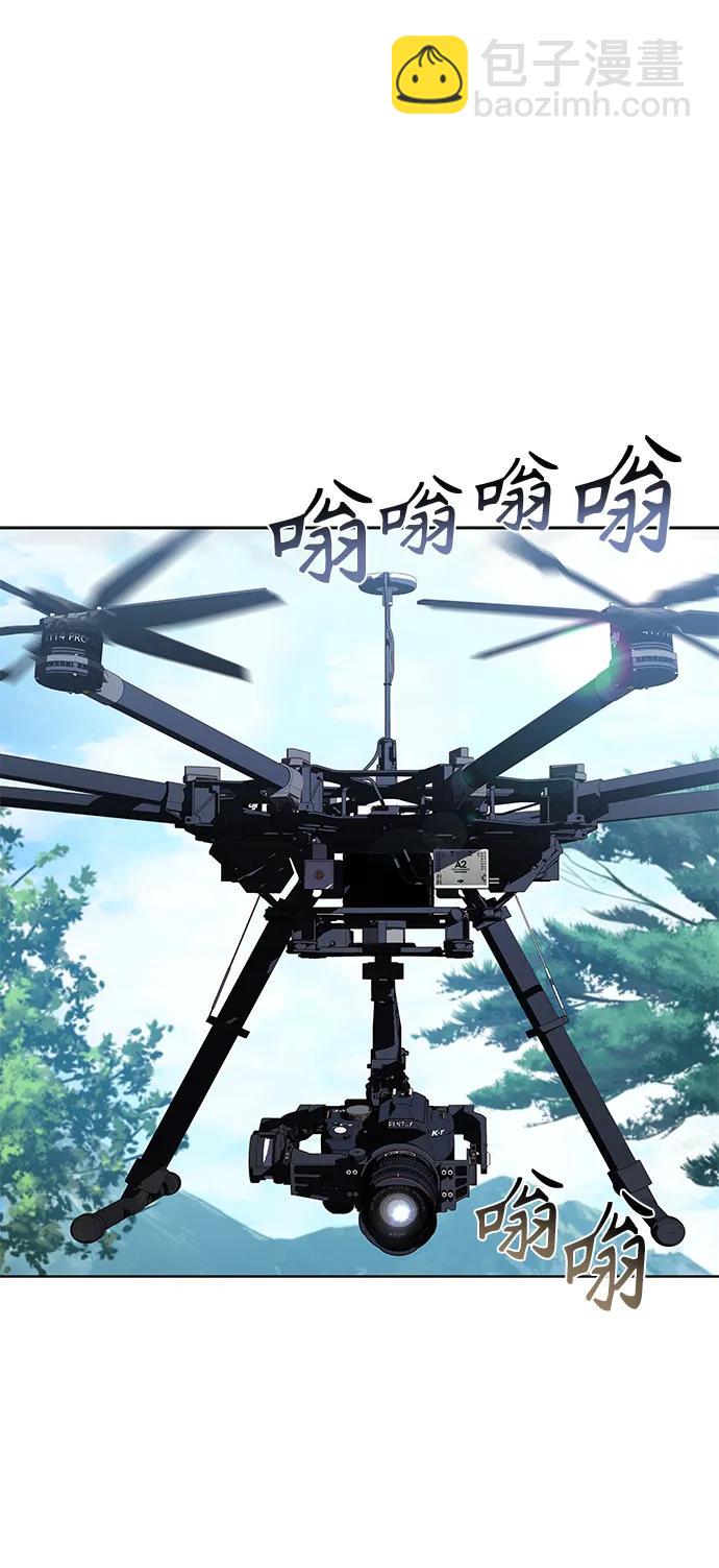 聖座們是我的弟子 - 第35話(1/2) - 4