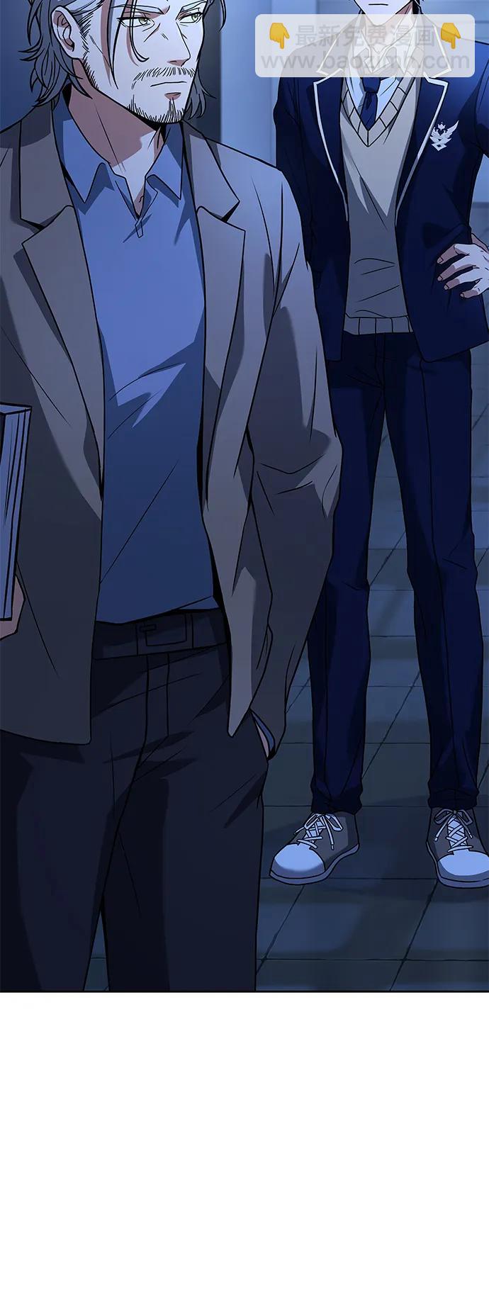 聖座們是我的弟子 - 第35話(1/2) - 3