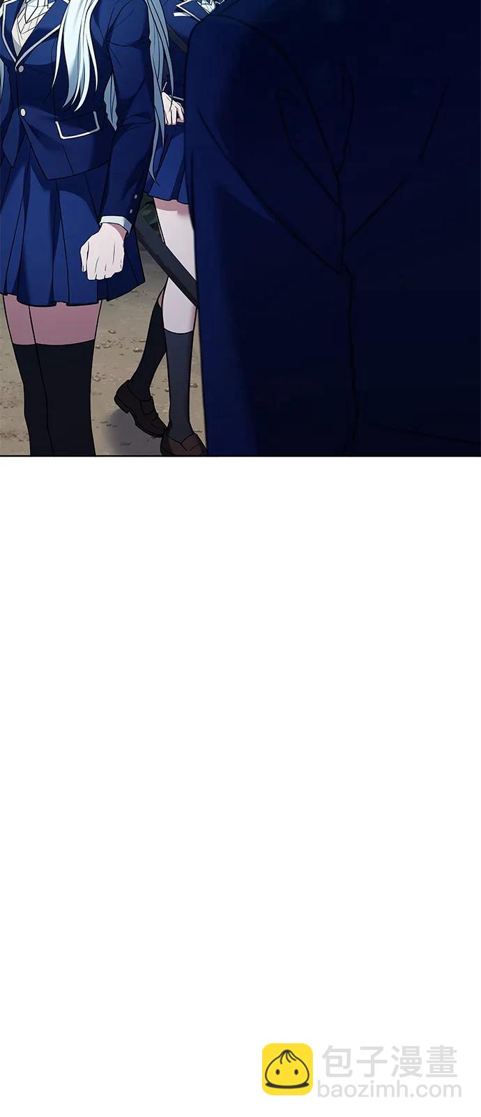 聖座們是我的弟子 - 第35話(1/2) - 8