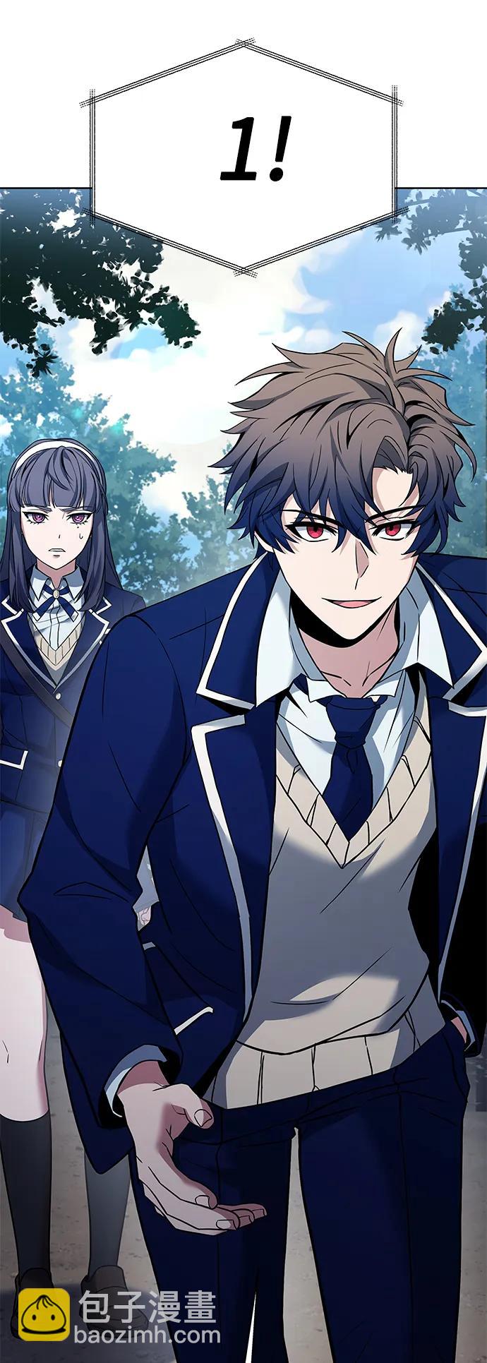 聖座們是我的弟子 - 第35話(1/2) - 8