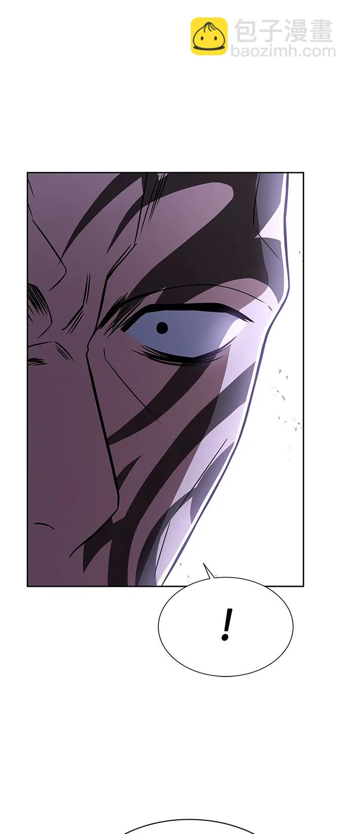 聖座們是我的弟子 - 第37話(1/2) - 4