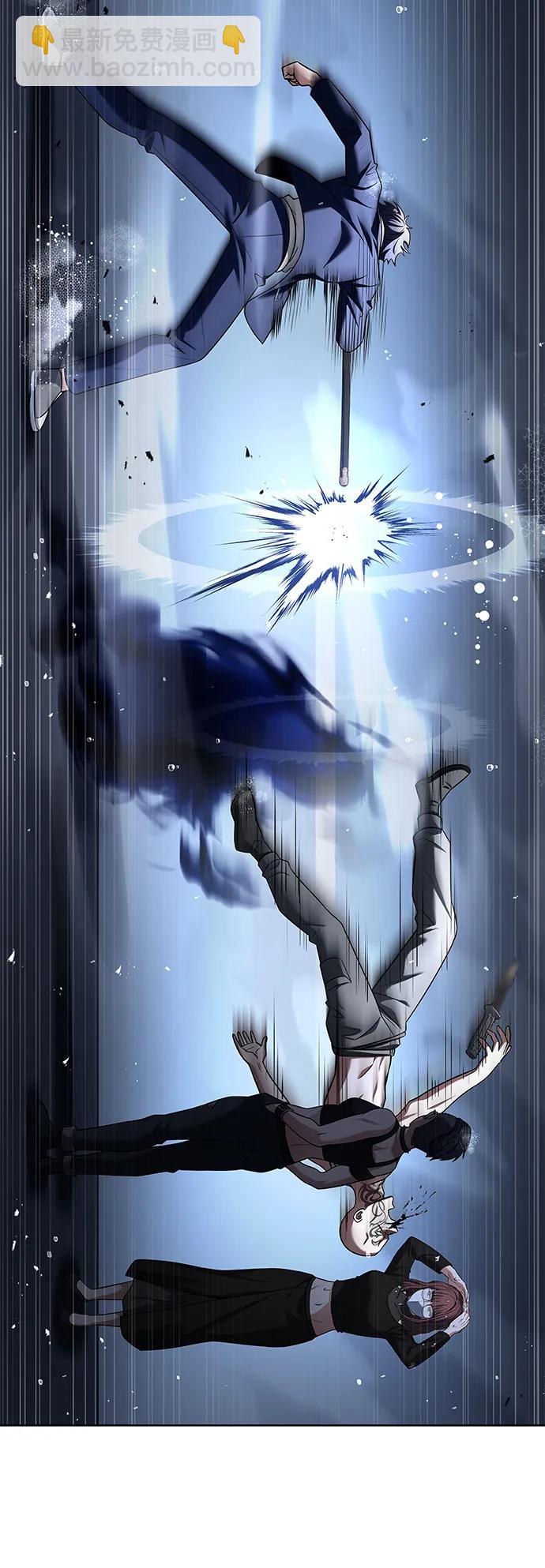 聖座們是我的弟子 - 第37話(2/2) - 4