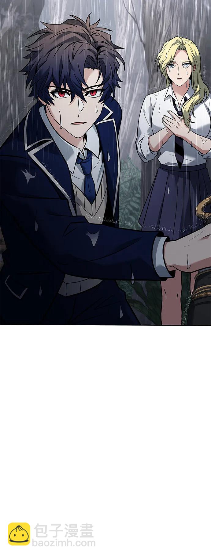 聖座們是我的弟子 - 第37話(2/2) - 5