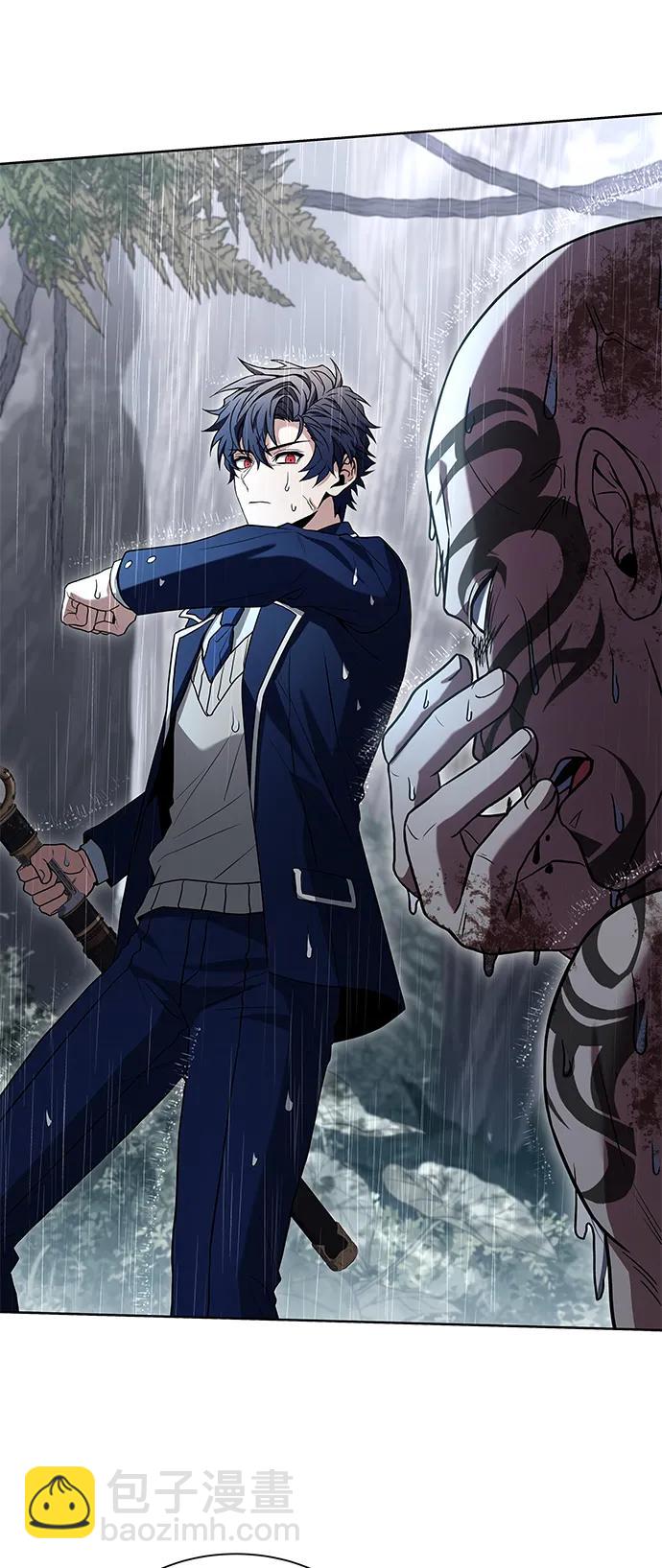 聖座們是我的弟子 - 第37話(2/2) - 4