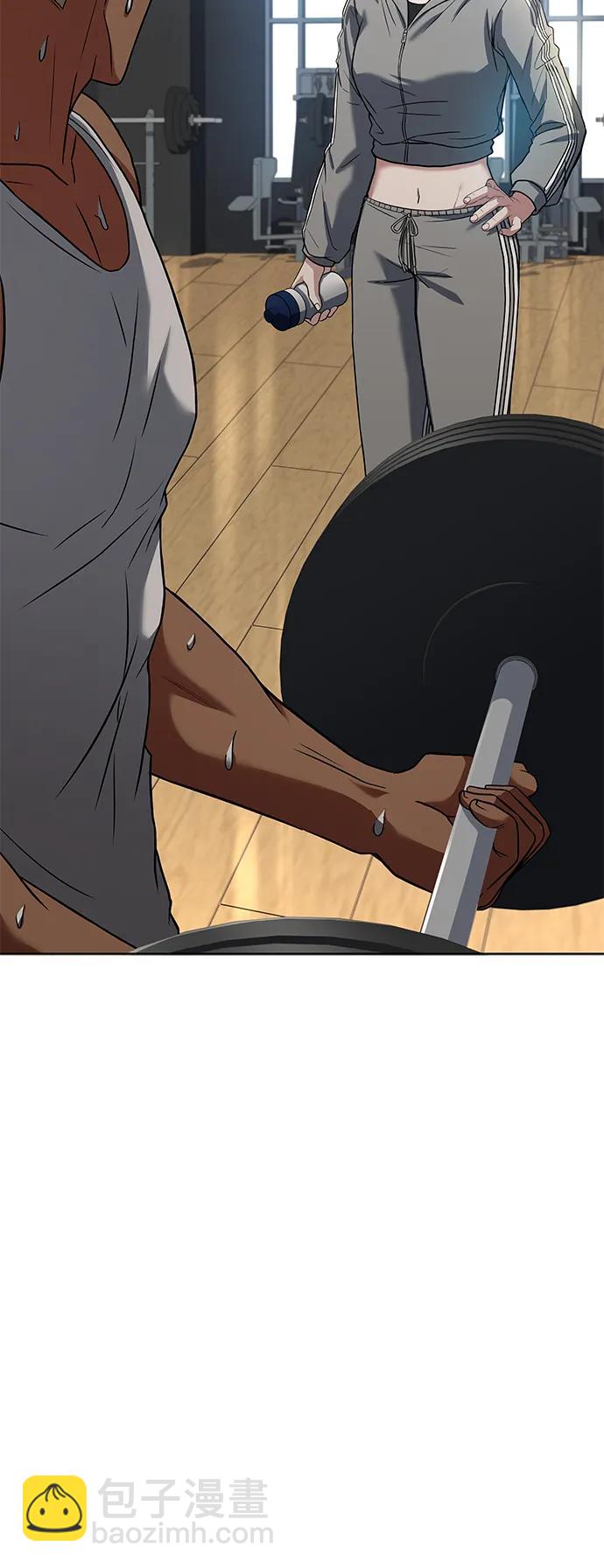 聖座們是我的弟子 - 第39話(1/2) - 5