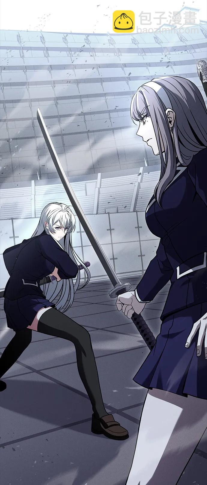 聖座們是我的弟子 - 第39話(1/2) - 6