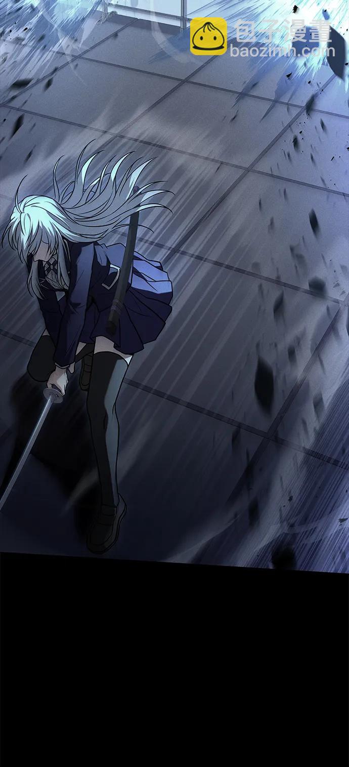 聖座們是我的弟子 - 第39話(1/2) - 7