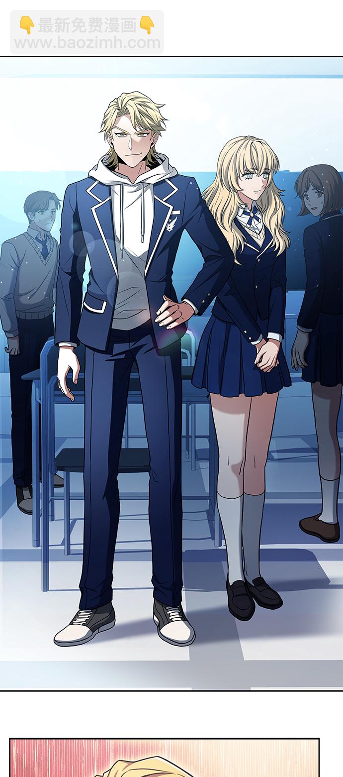 聖座們是我的弟子 - 第5話(1/2) - 4