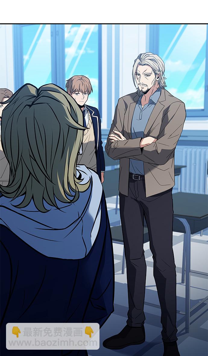 聖座們是我的弟子 - 第5話(1/2) - 5