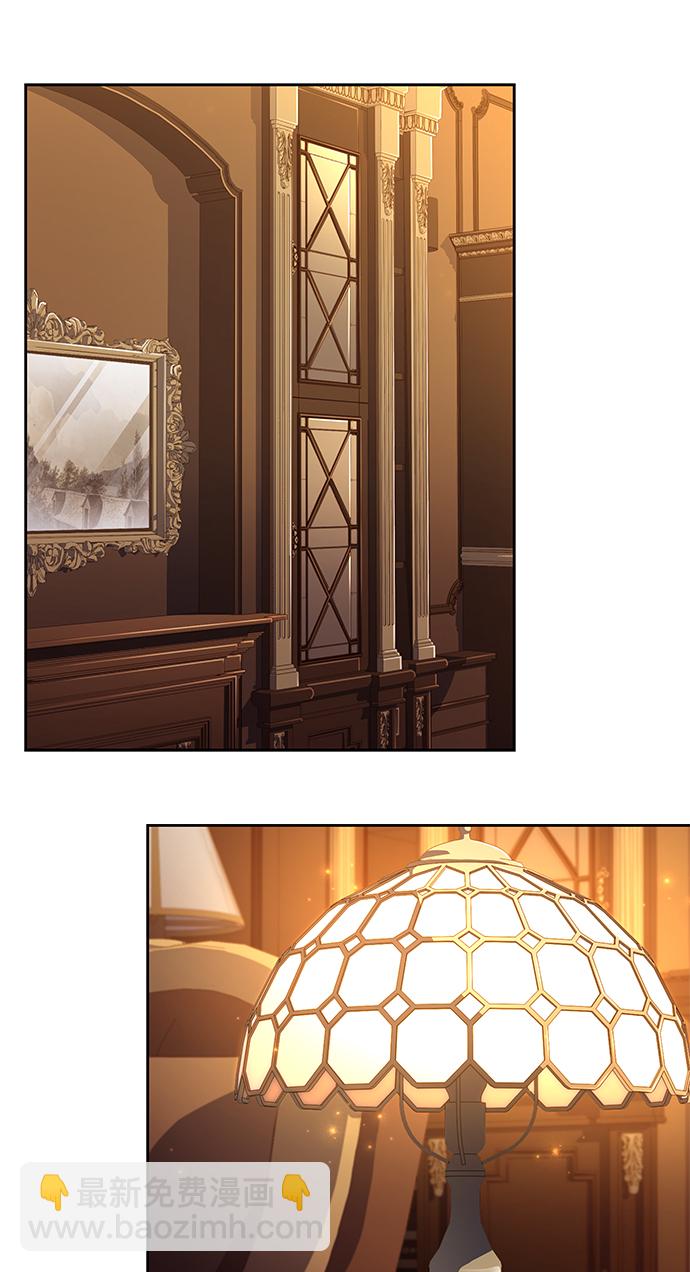 聖座們是我的弟子 - 第5話(2/2) - 3