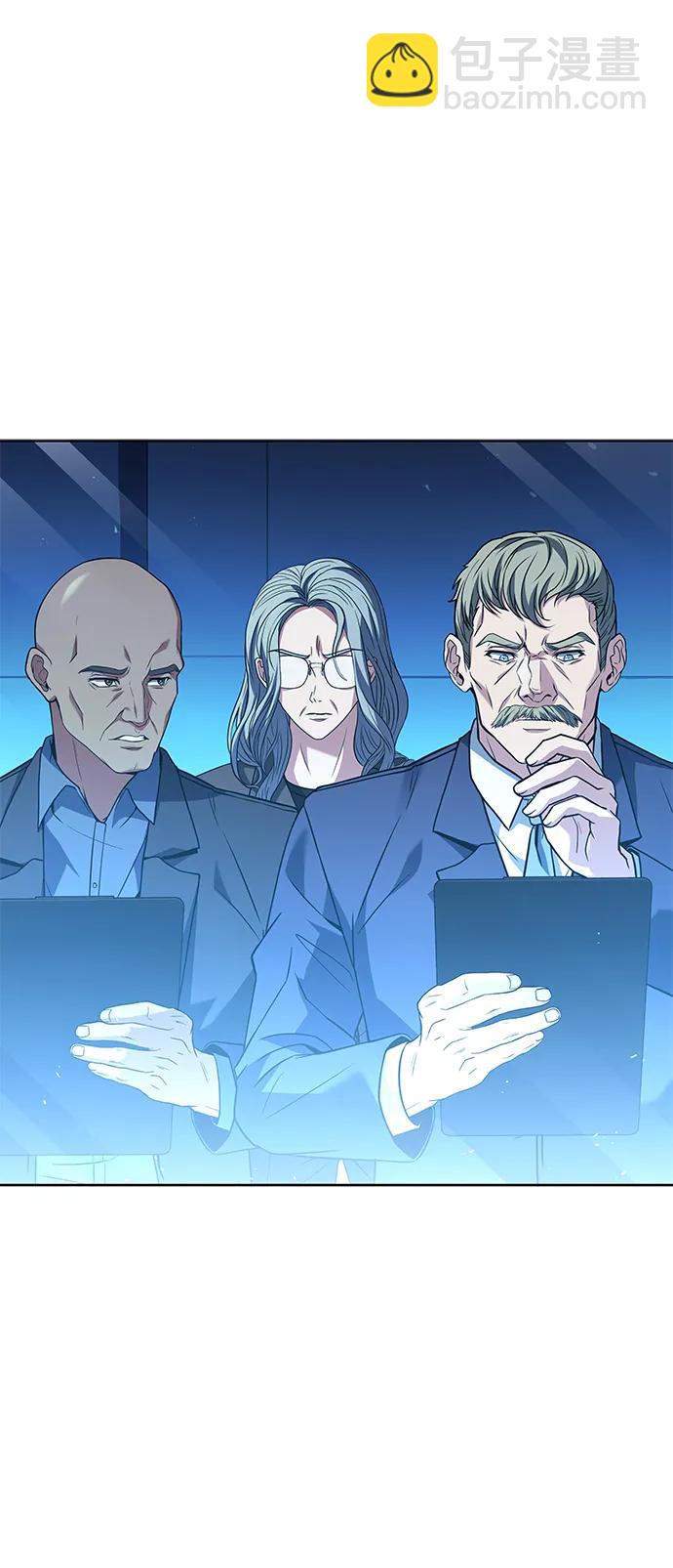 聖座們是我的弟子 - 第41話(1/2) - 4