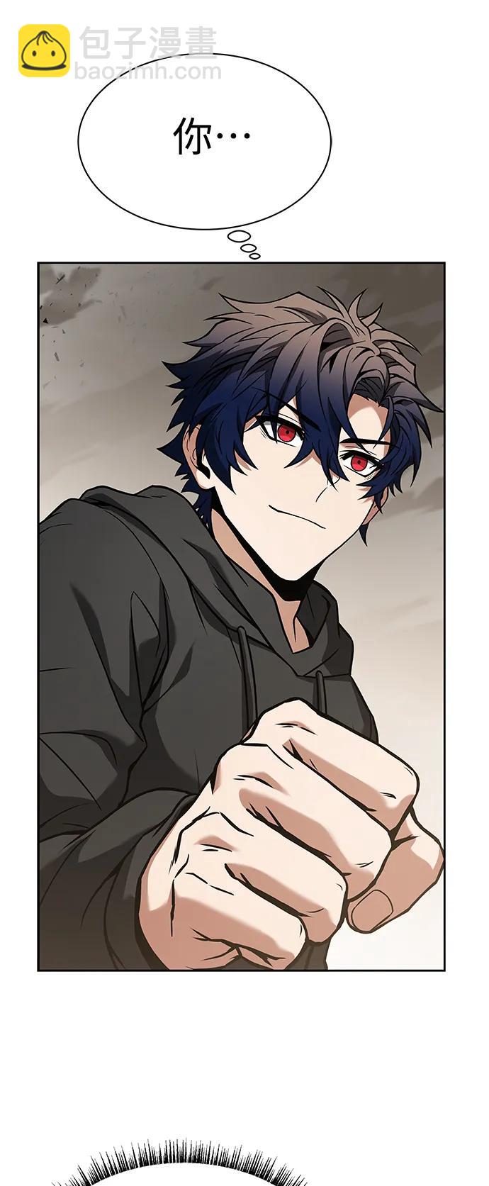 聖座們是我的弟子 - 第43話(1/2) - 5