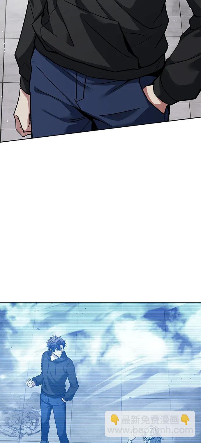 聖座們是我的弟子 - 第43話(1/2) - 6