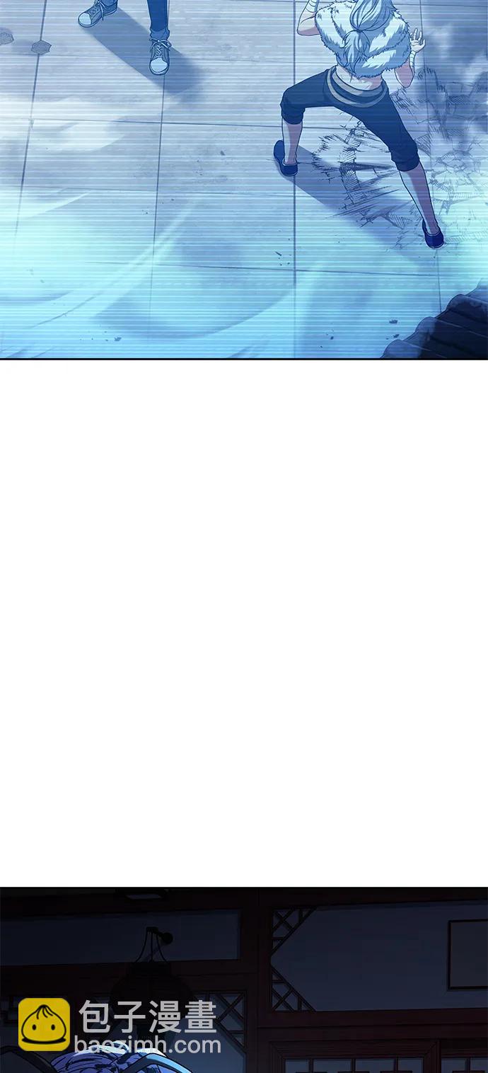 聖座們是我的弟子 - 第43話(1/2) - 7