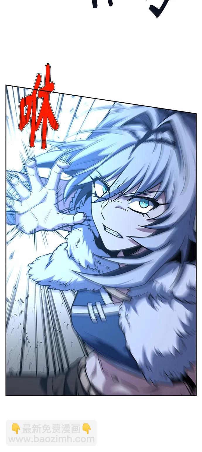 聖座們是我的弟子 - 第43話(1/2) - 4