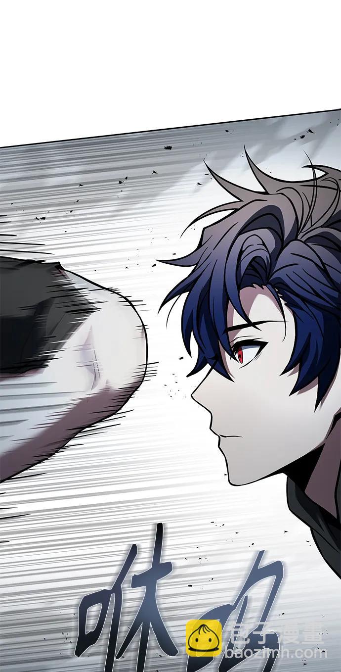 聖座們是我的弟子 - 第43話(1/2) - 5