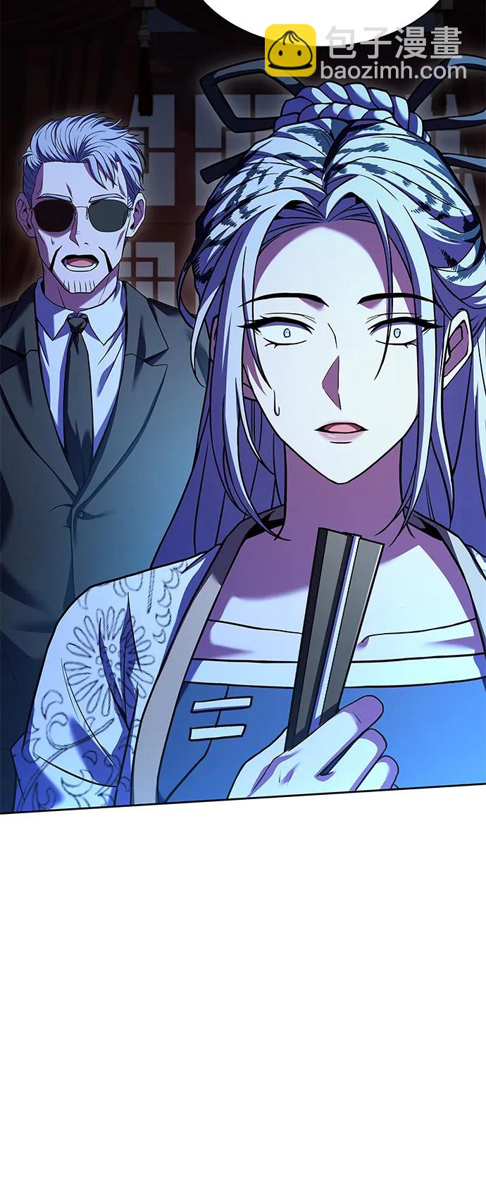 聖座們是我的弟子 - 第43話(2/2) - 7