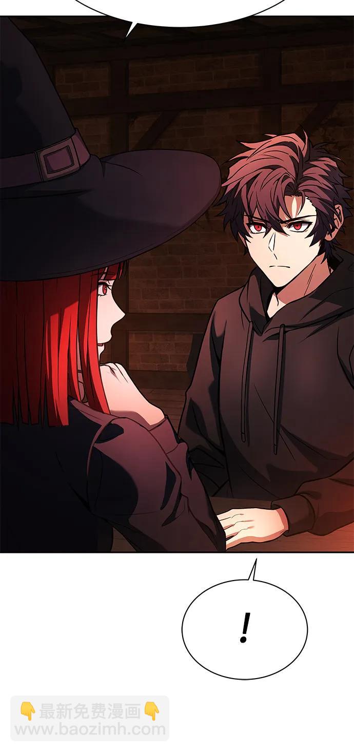 聖座們是我的弟子 - 第45話(1/2) - 5