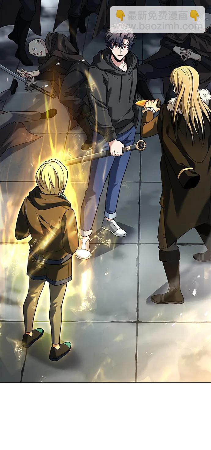 聖座們是我的弟子 - 第47話(1/2) - 4