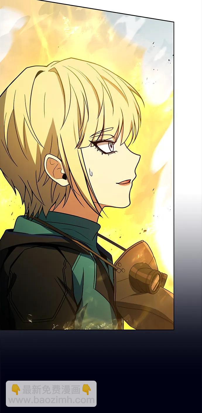 聖座們是我的弟子 - 第47話(1/2) - 6