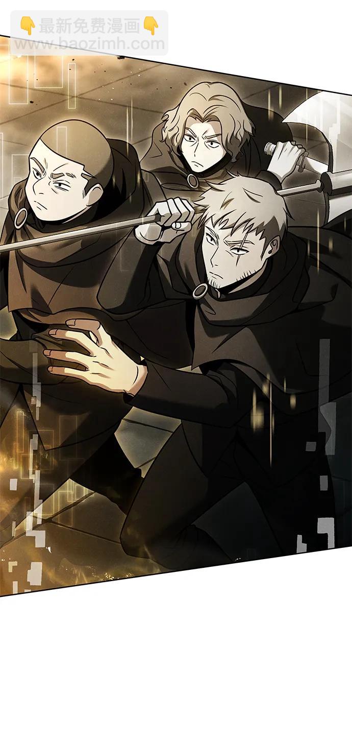 聖座們是我的弟子 - 第47話(1/2) - 3