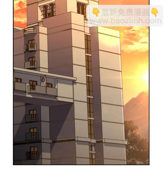 聖座們是我的弟子 - 第49話(2/2) - 2