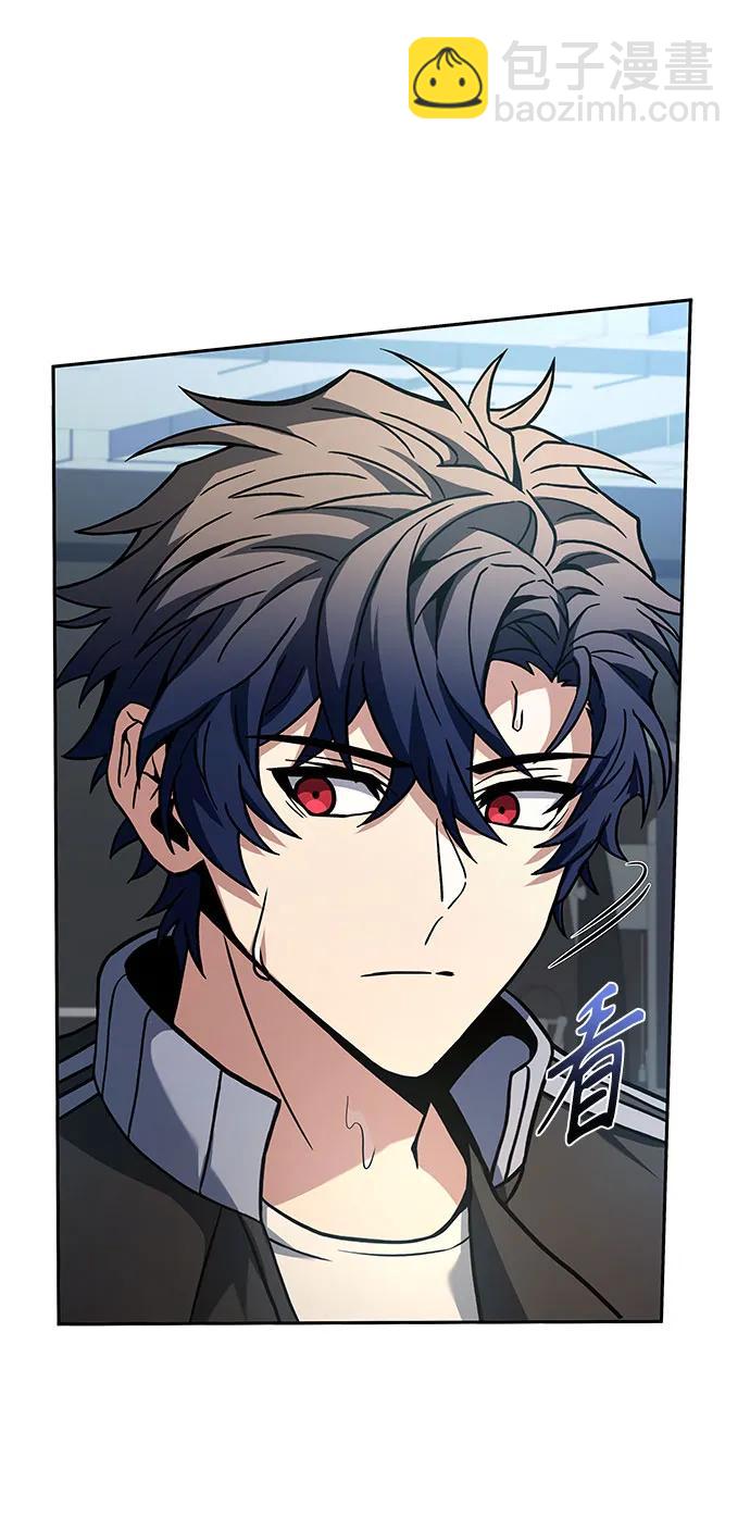 聖座們是我的弟子 - 第51話(2/2) - 5