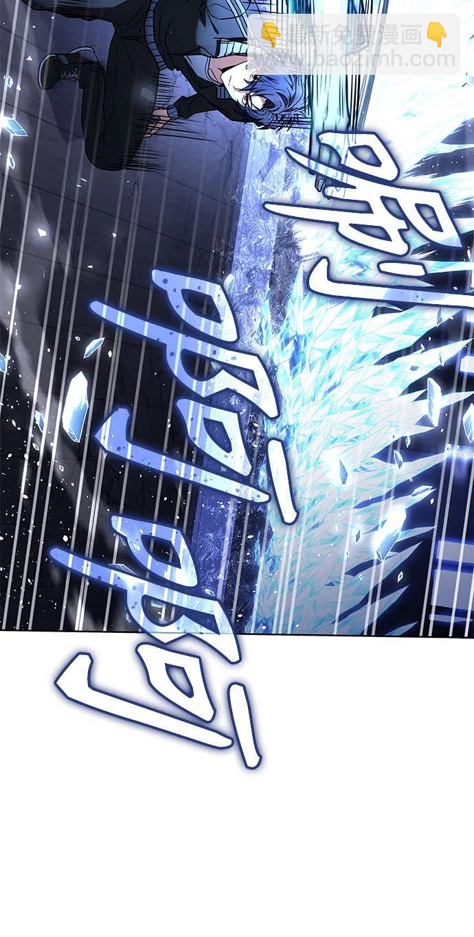 聖座們是我的弟子 - 第53話(1/2) - 3