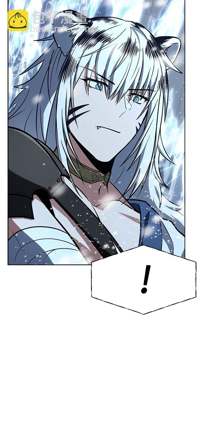 聖座們是我的弟子 - 第55話(1/2) - 6