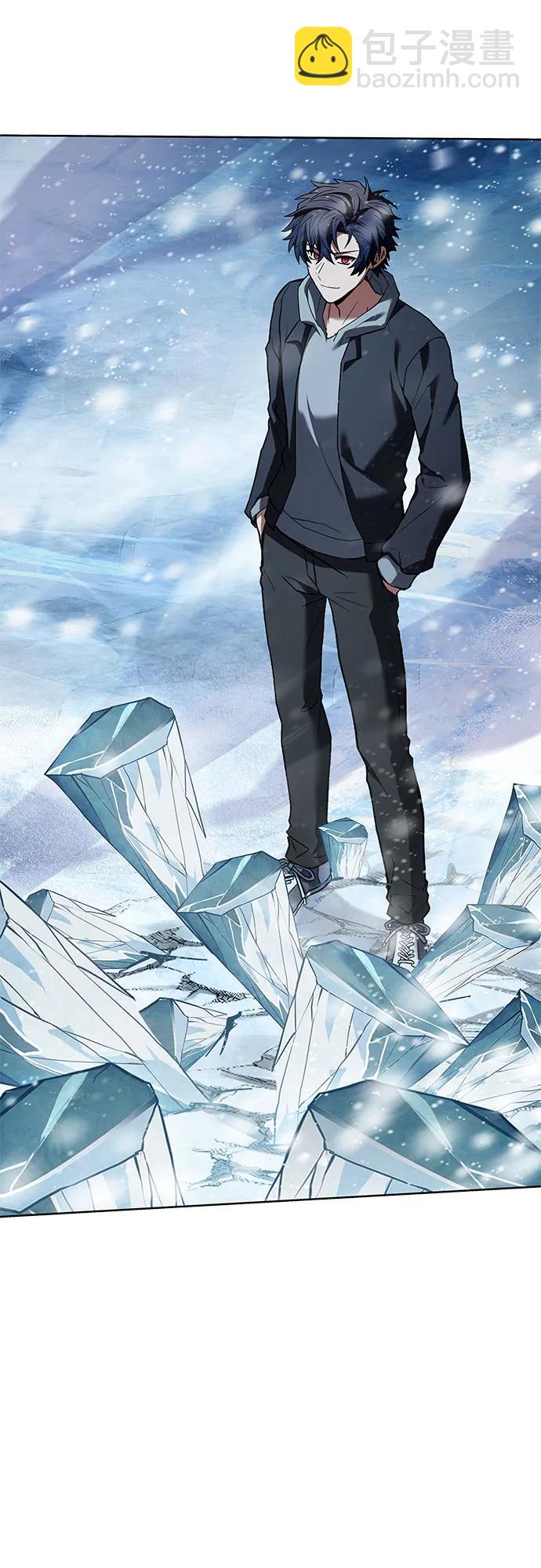 聖座們是我的弟子 - 第55話(1/2) - 7