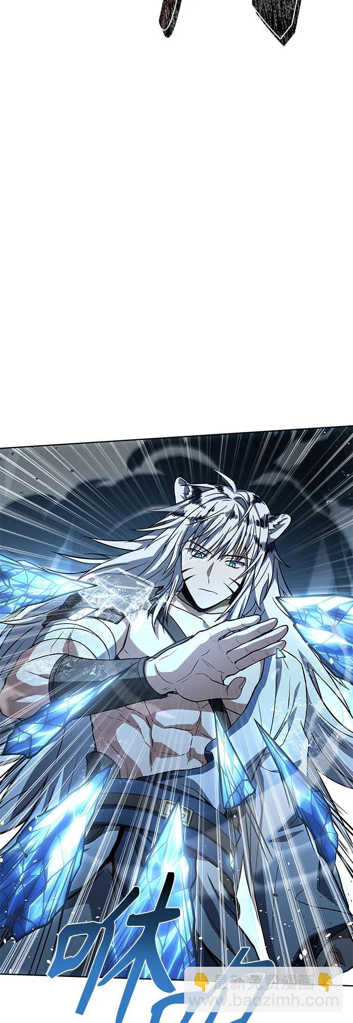 聖座們是我的弟子 - 第55話(1/2) - 1