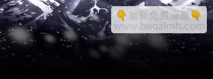 聖座們是我的弟子 - 第55話(2/2) - 6