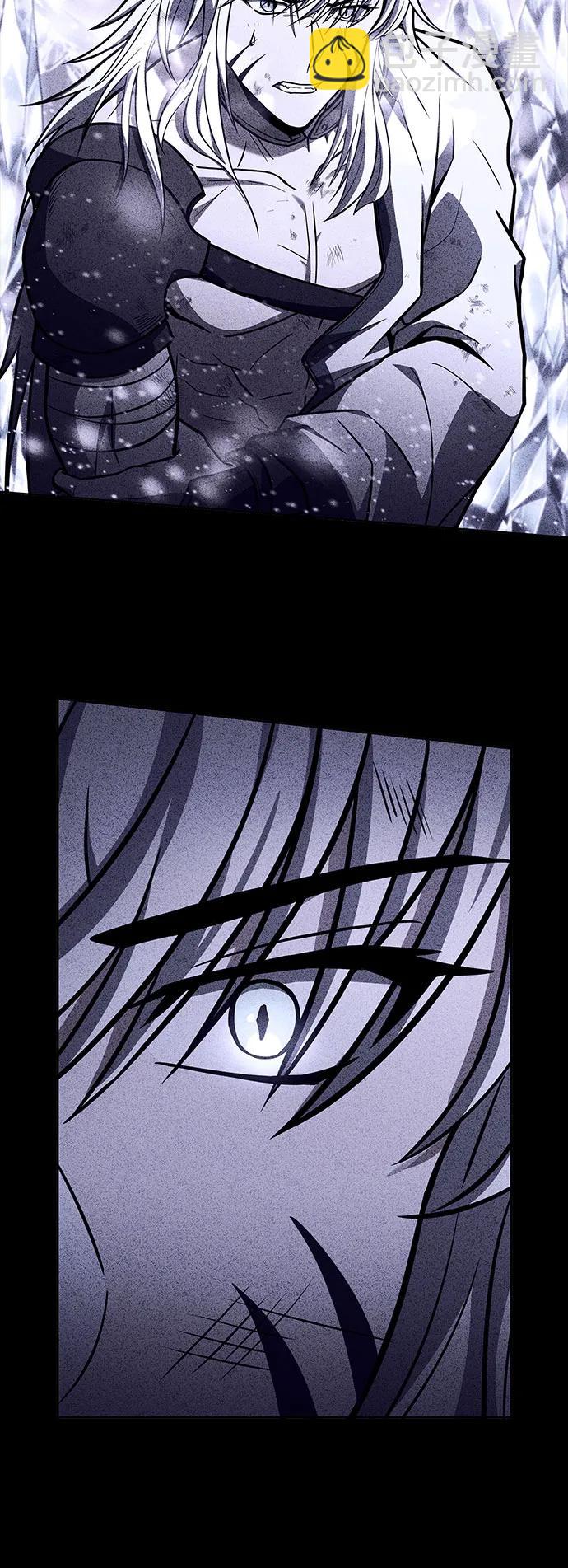 聖座們是我的弟子 - 第55話(2/2) - 4