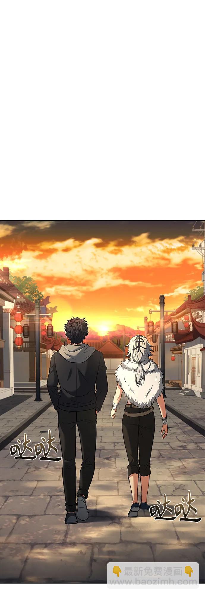 聖座們是我的弟子 - 第57話(1/2) - 4