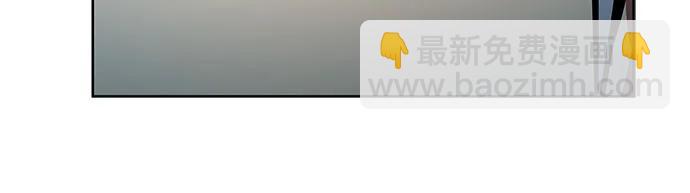 聖座們是我的弟子 - 第57話(1/2) - 6