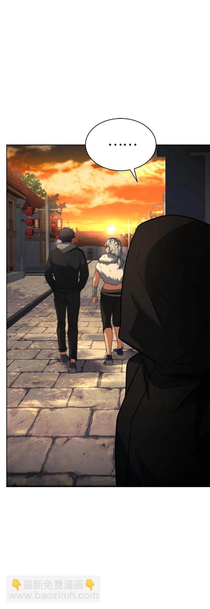 聖座們是我的弟子 - 第57話(2/2) - 1