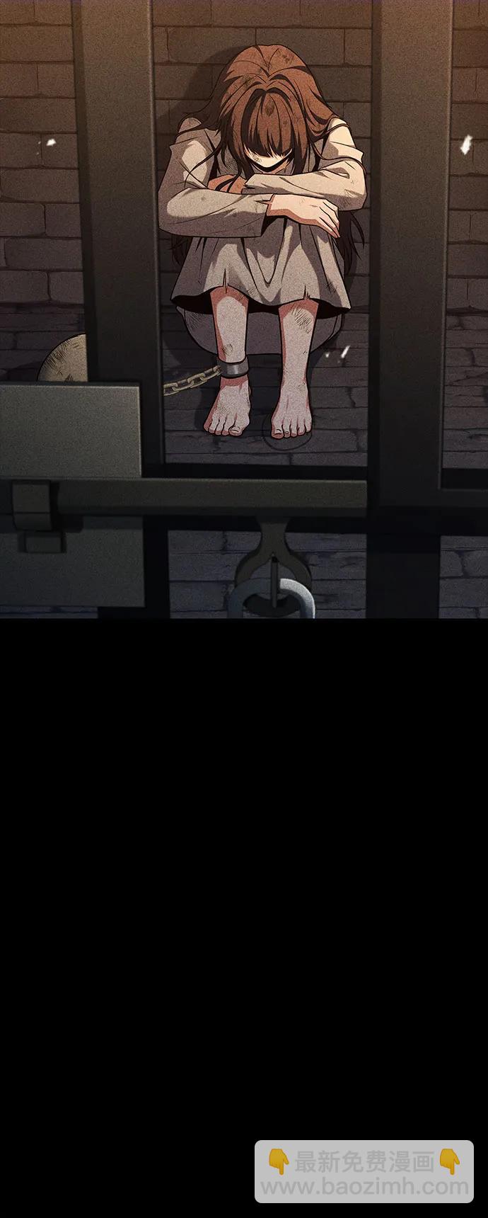 聖座們是我的弟子 - 第59話(2/2) - 5